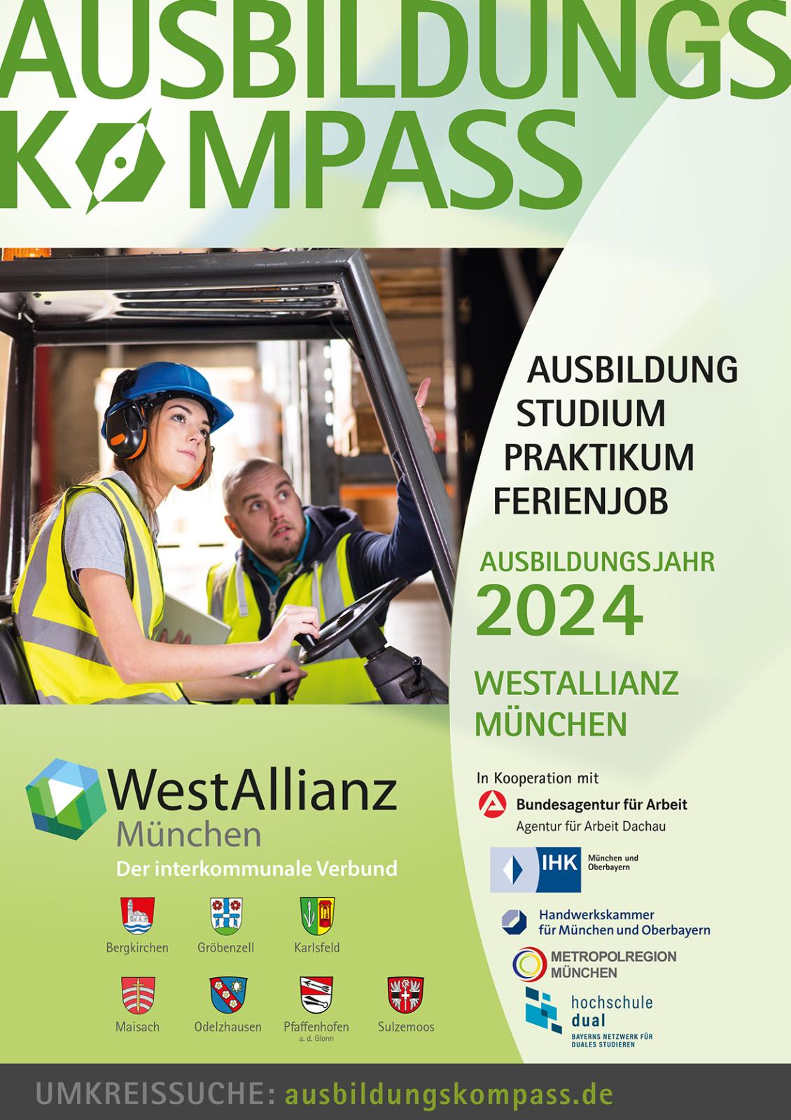 AusbildungsKompass der WestAllianz München